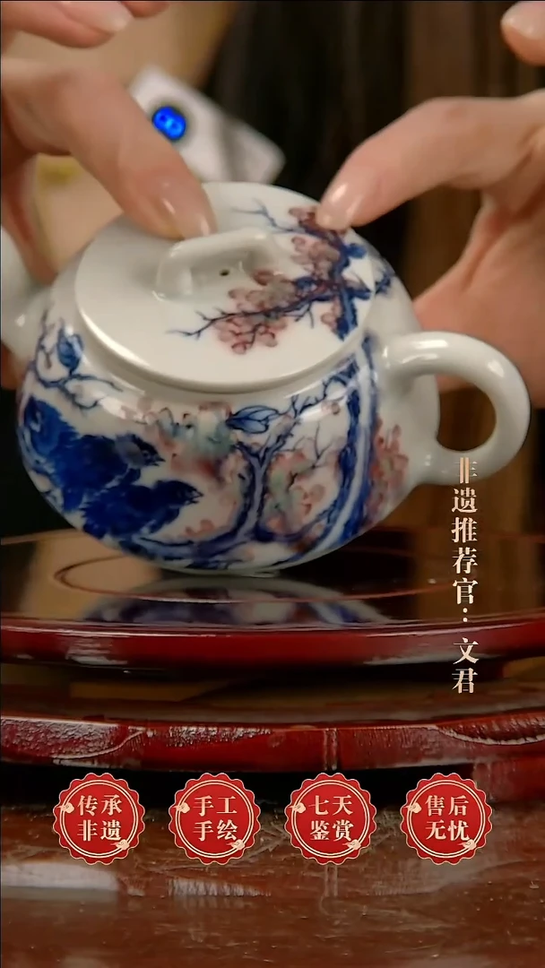 摆件陶景德镇陶瓷k180