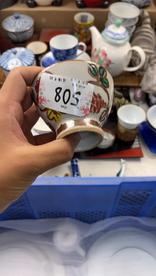 平****玉店铺名称 轩轩瓷器 闪购类型 定向 平顶山张曼玉