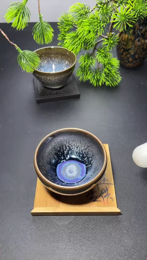 茶盏173  叶紫建盏