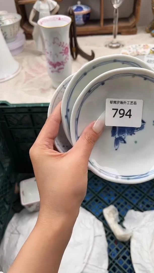 多**鹿B          794