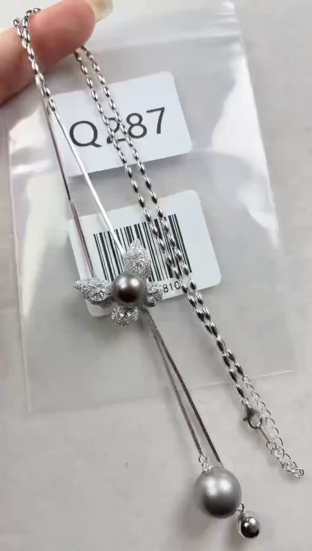 银S925镶嵌套链海水珍珠Q287