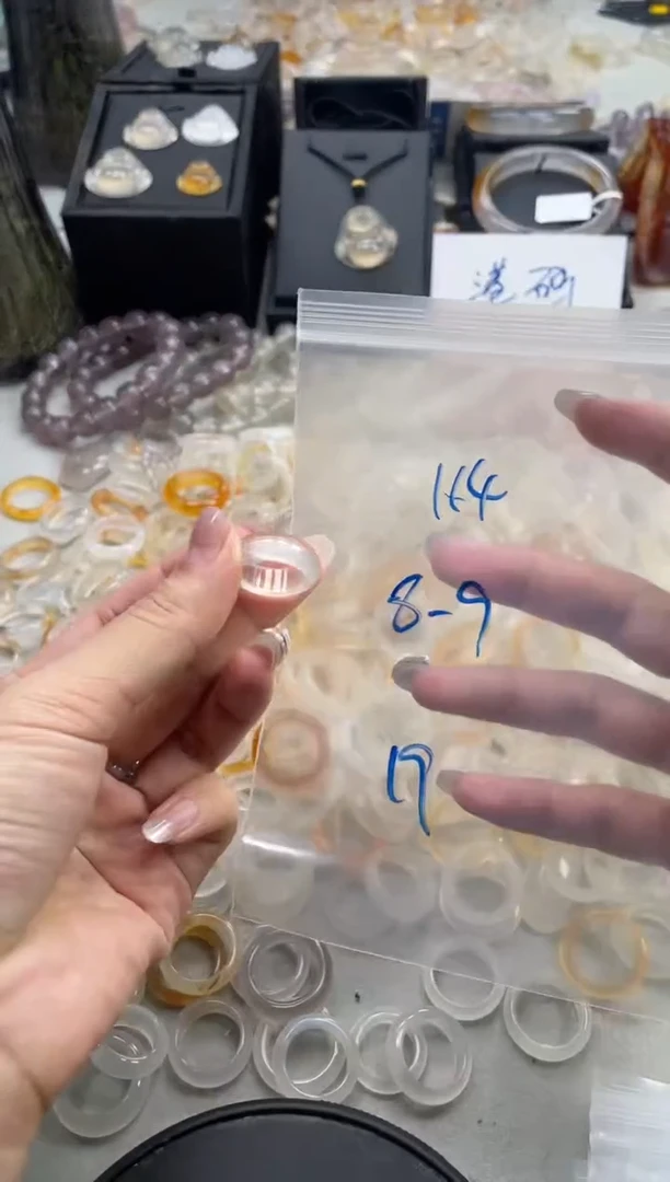 未镶嵌戒指玛瑙/玉髓114