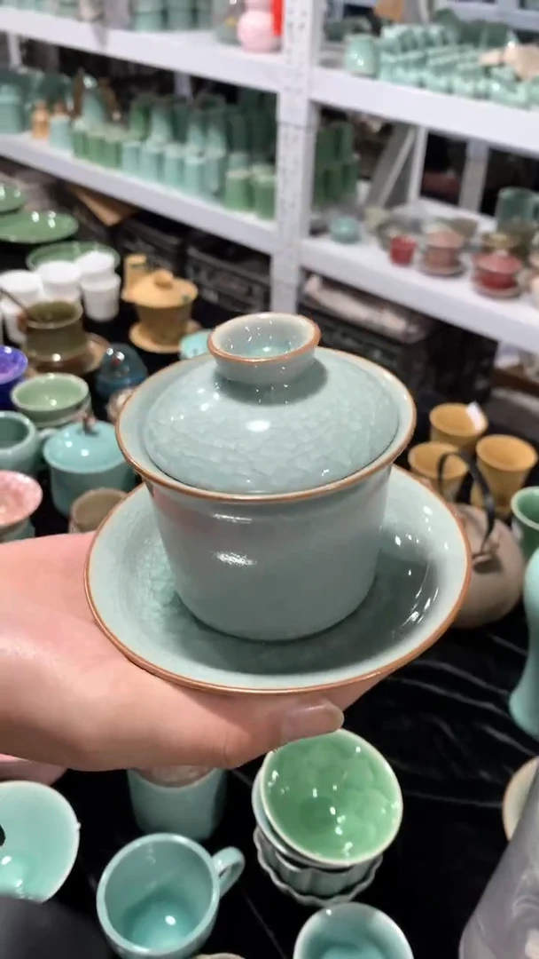 【闪购商品】福利品 福利品 福利品 龙泉青瓷