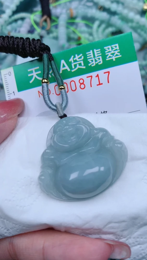 【闪购商品】翡翠颈饰未镶嵌.0008717