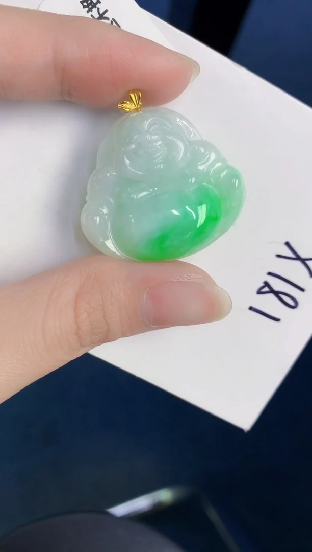 颈饰18K金镶嵌翡翠天然翡翠缅甸A货