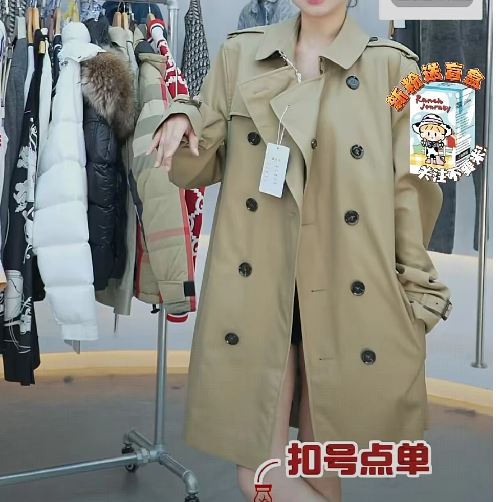 未使用 BURBERRY/博柏利 纯色翻领双排扣休闲风衣 卡其色52