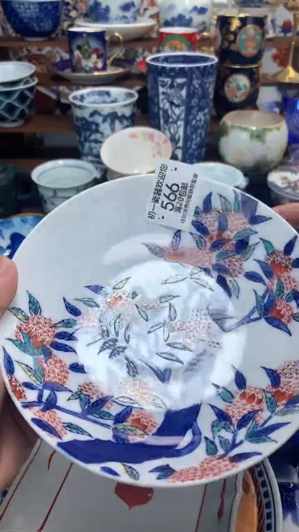 瓷片啊啊啊啊啊啊啊啊啊啊