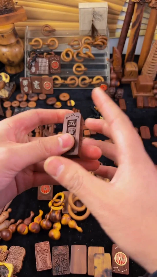 【闪购商品】枣木枣木新品五雷号令吊坠包邮到家