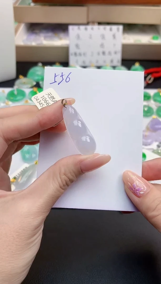 颈饰18K金镶嵌翡翠天然缅甸A货翡翠