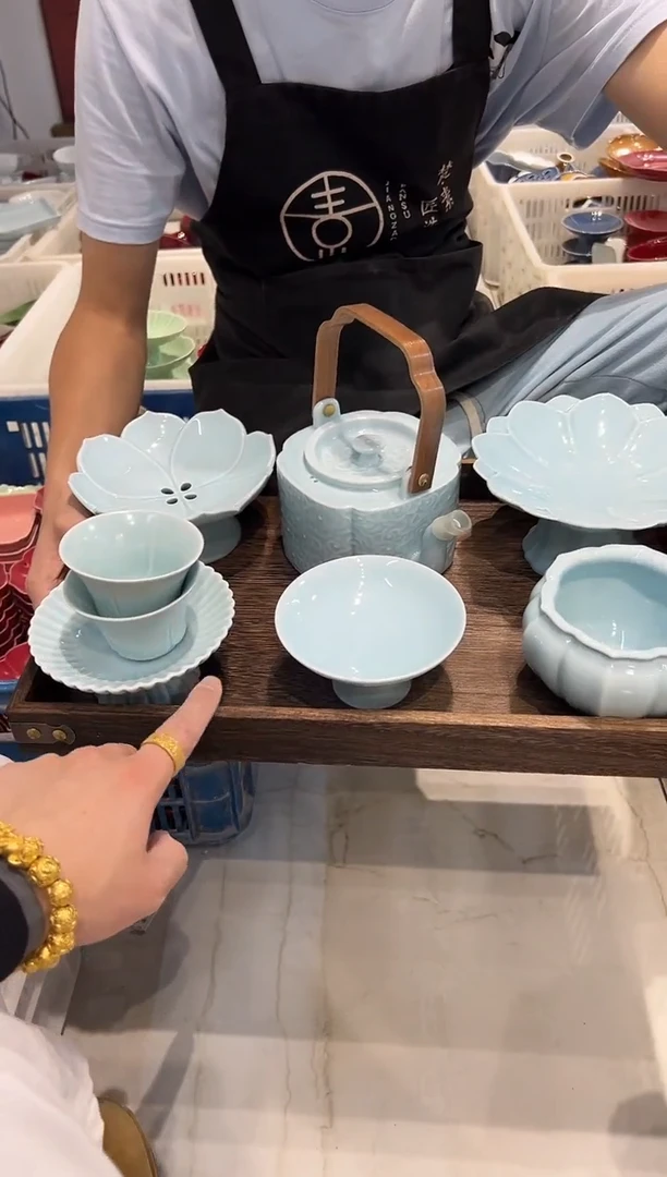瓷片微瑕商品，介意勿拍 【盘】