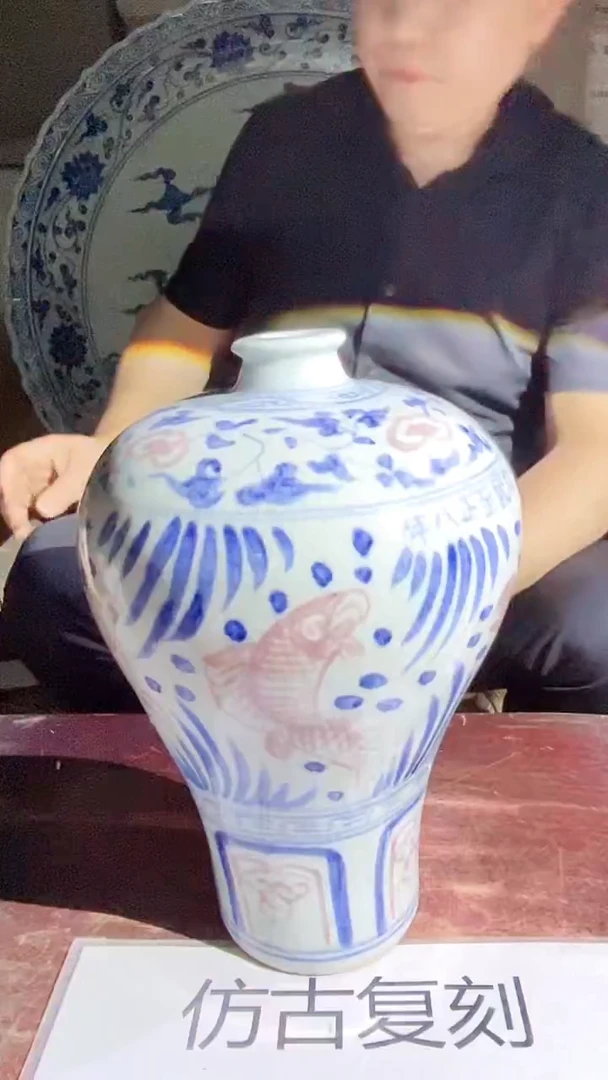 摆件景德镇陶瓷流水36