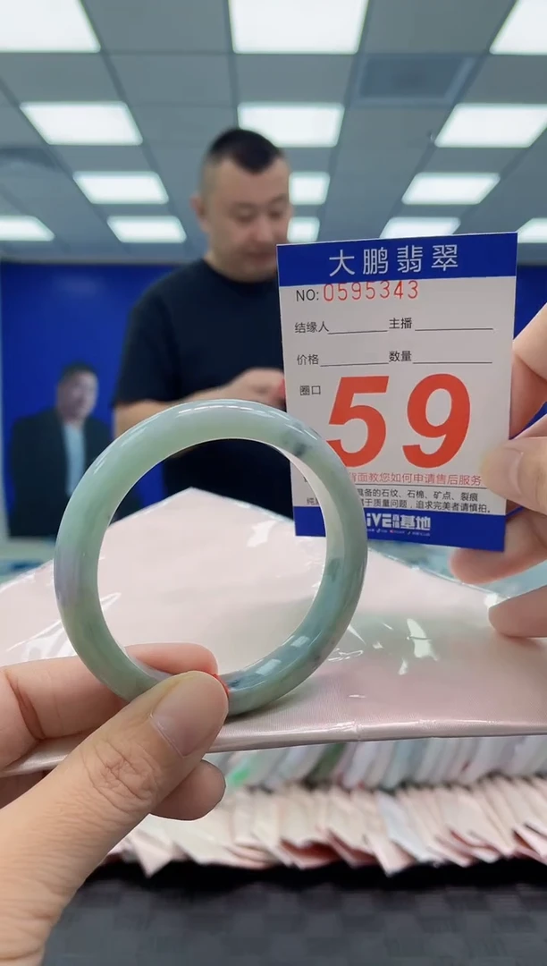 翡翠手镯未镶嵌aAAAAAAAAAA