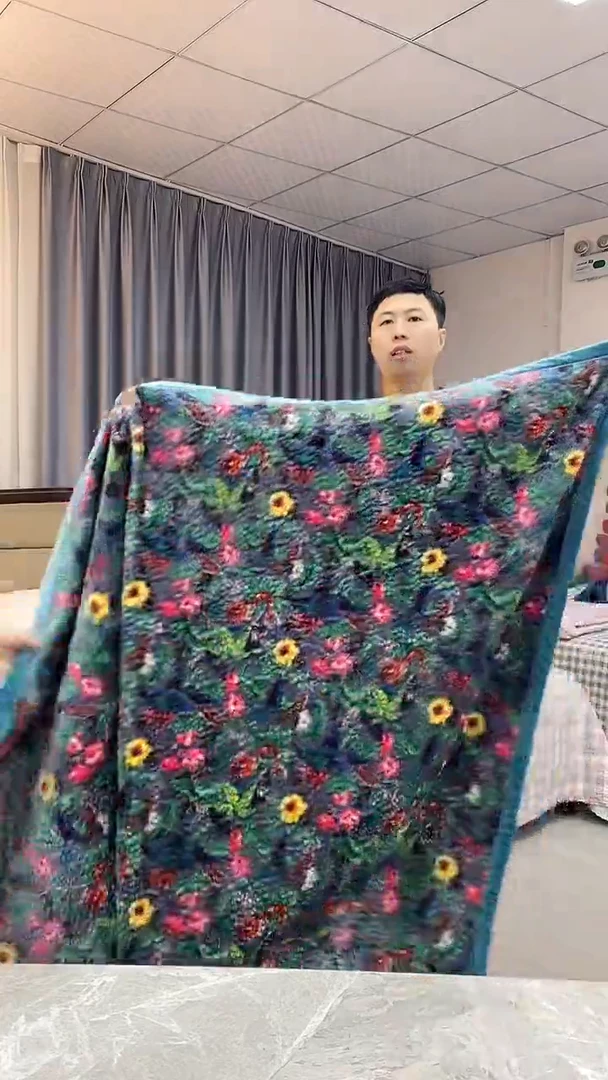 棉180cm*210cm 牛奶绒（绿花）