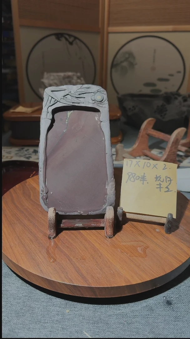 【闪购商品】7寸敲边回流坑仔岩带木盒