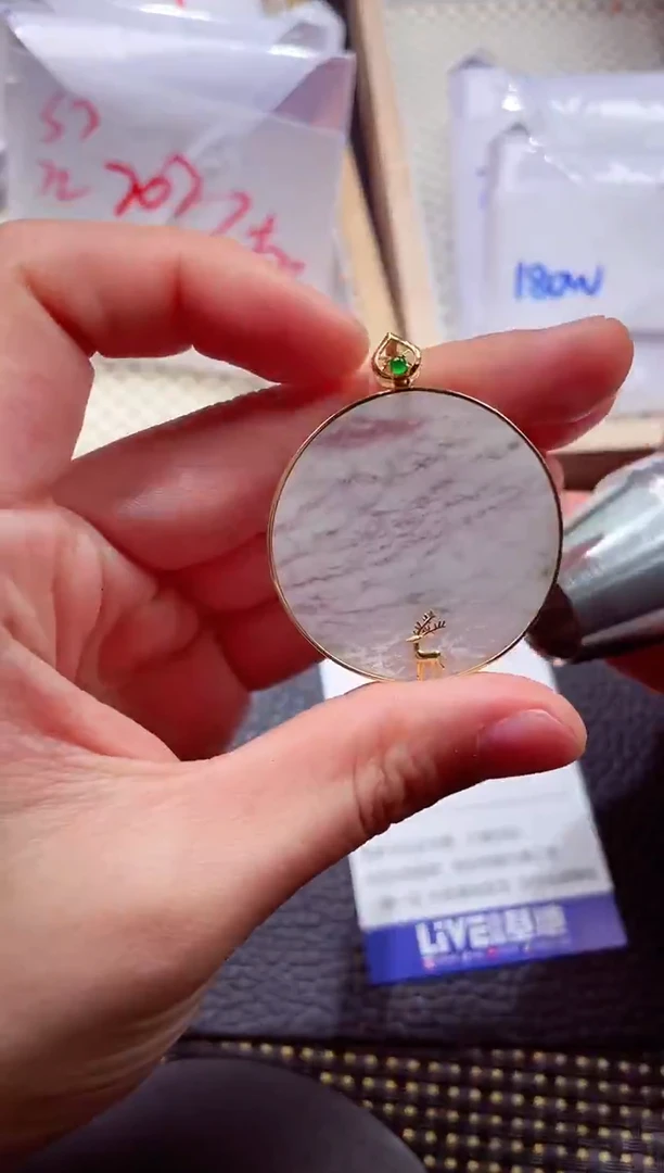 18K金镶嵌挂件翡翠000888