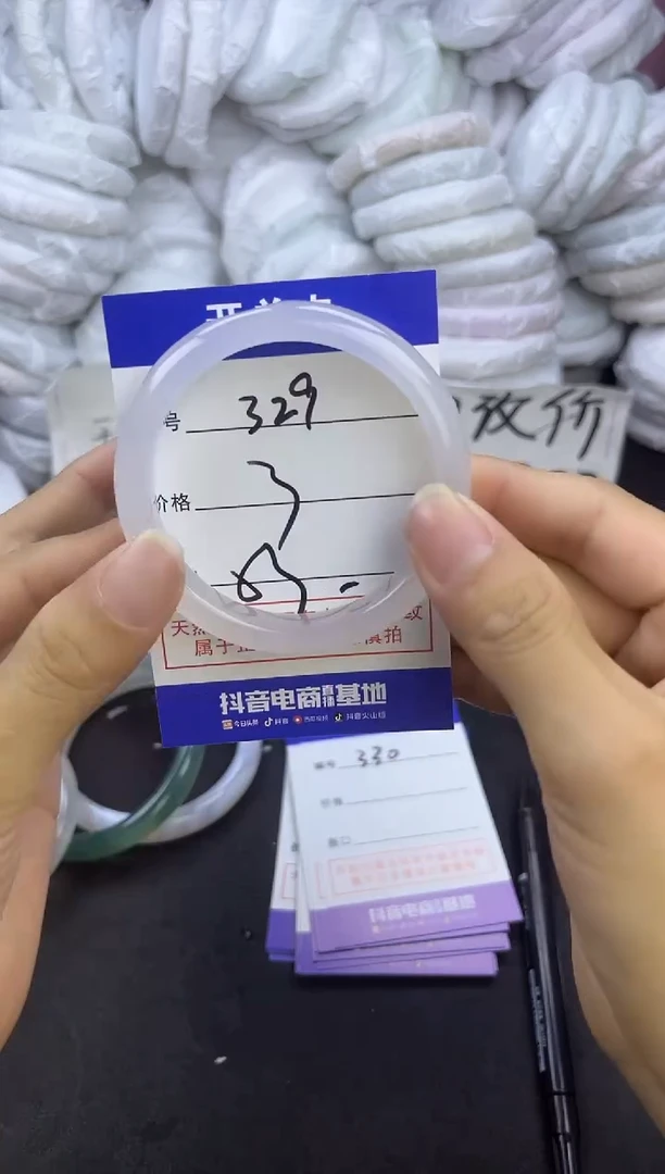 玛瑙/玉髓手镯未镶嵌329