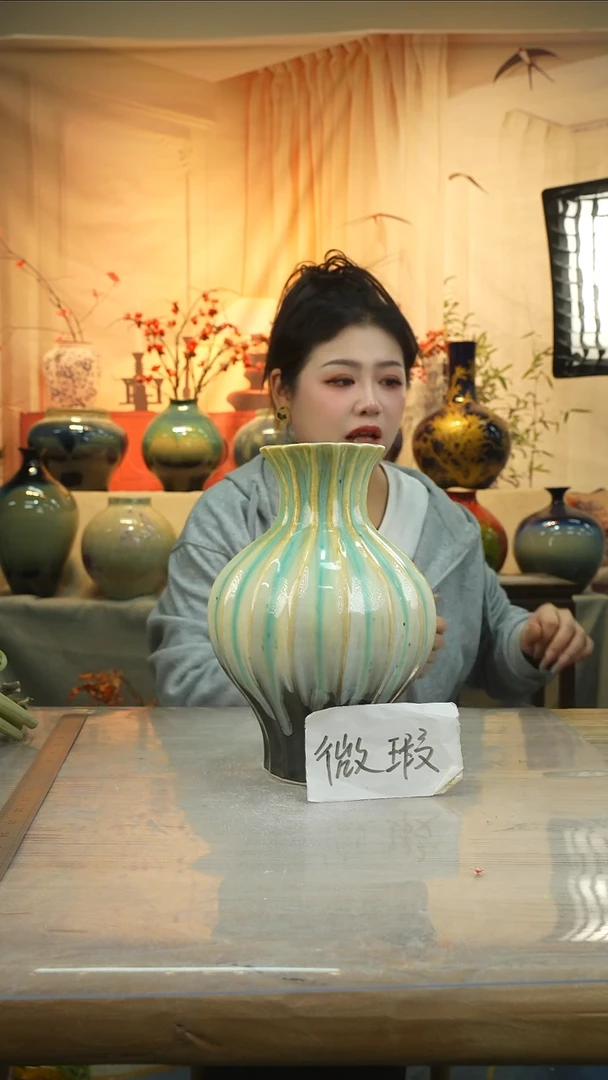 高29口10高温陶瓷花瓶