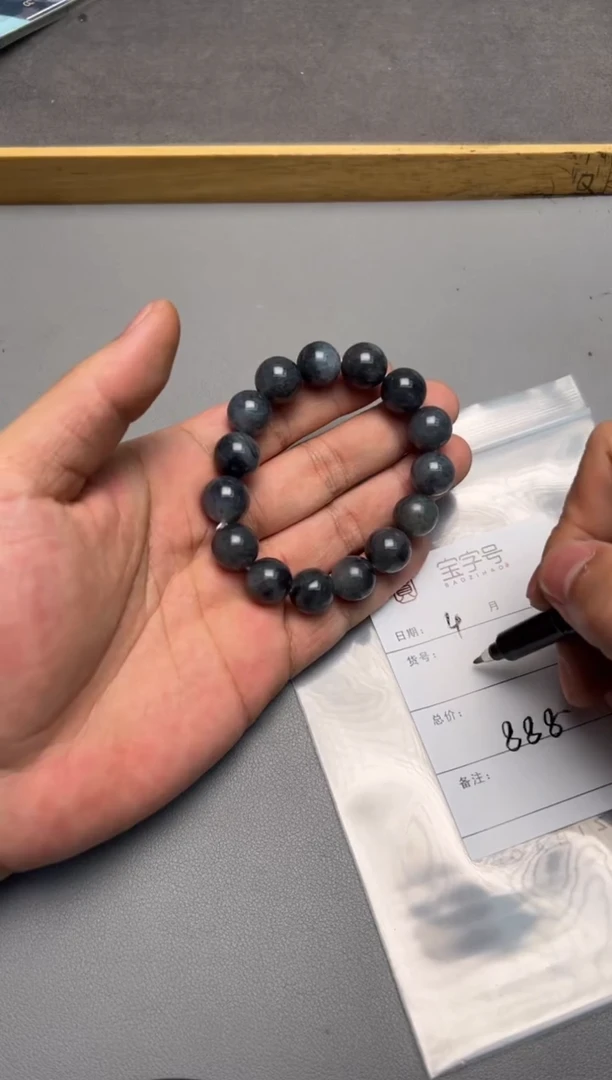 【闪购商品】和田玉珠宝奇石未镶嵌017801780178