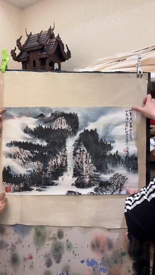 【闪购商品】国画2.24程HY<黄山黄山>2.7p