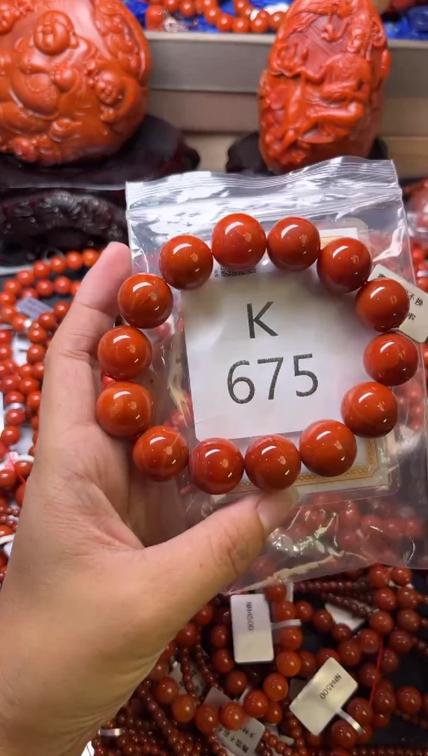 未镶嵌南红玛瑙珠宝奇石K675-16