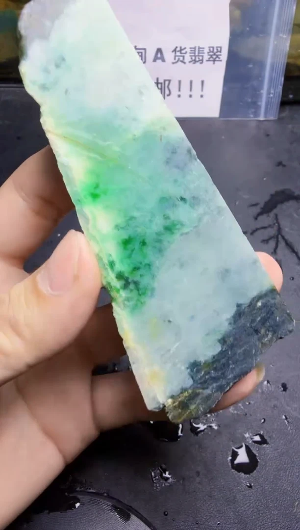 未镶嵌挂件翡翠6***6天然翡翠011