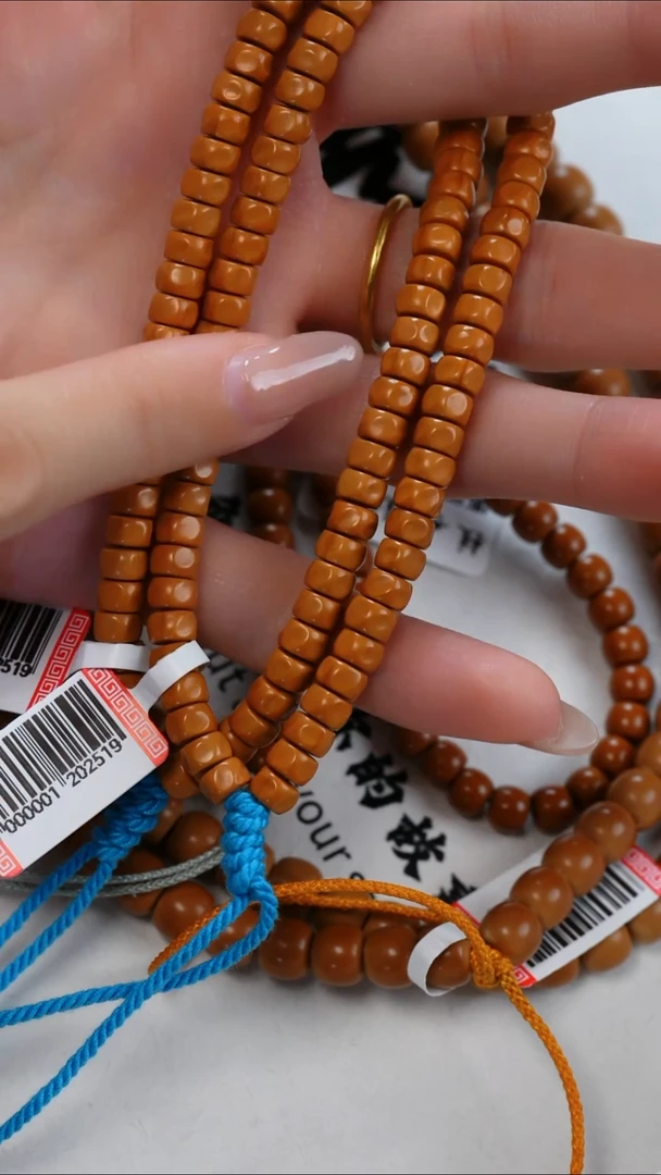 手串/手链橄榄核5.9药片手持