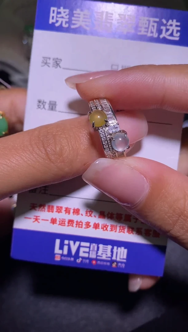 银S925镶嵌戒指翡翠.................