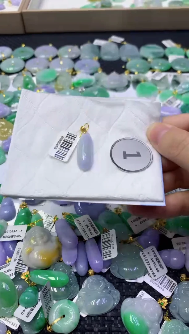 颈饰未镶嵌翡翠天然缅甸翡翠A货