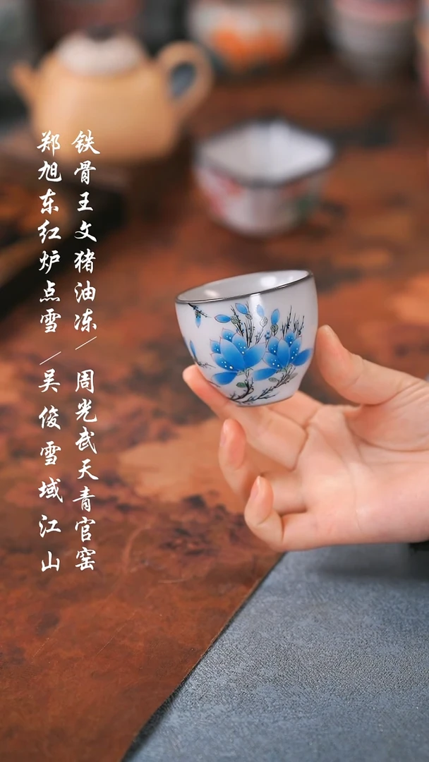 【闪购商品】00000000000000001