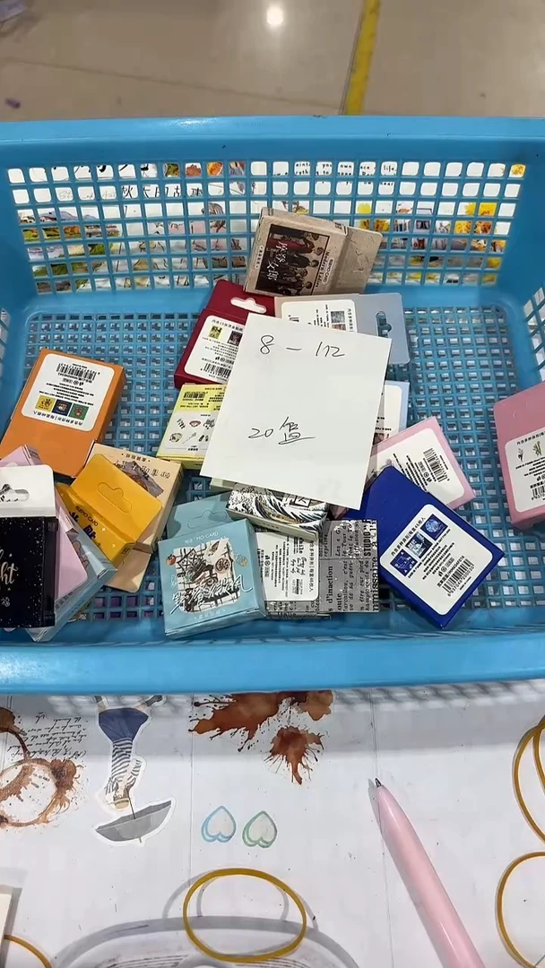 8-112 盒装贴纸 20盒随机