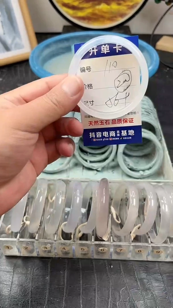 未镶嵌玛瑙手镯110玛瑙手镯