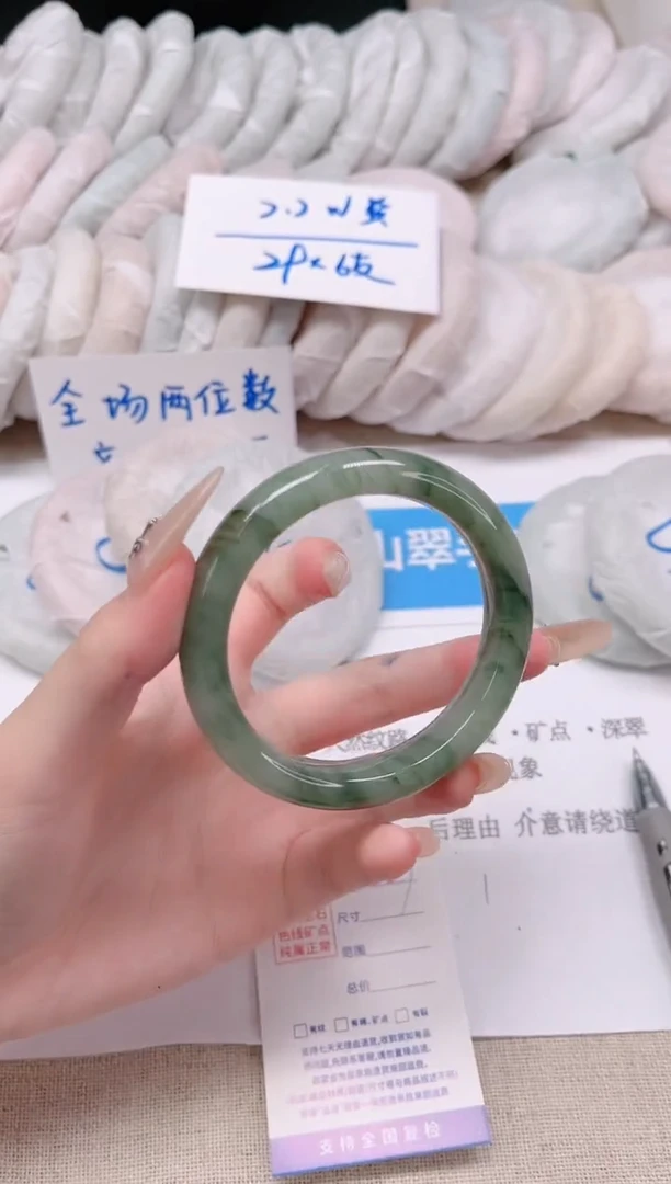 未镶嵌手镯石英质玉187-55