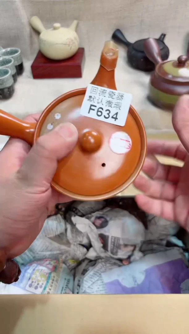 李*才634回流茶壶回流茶壶