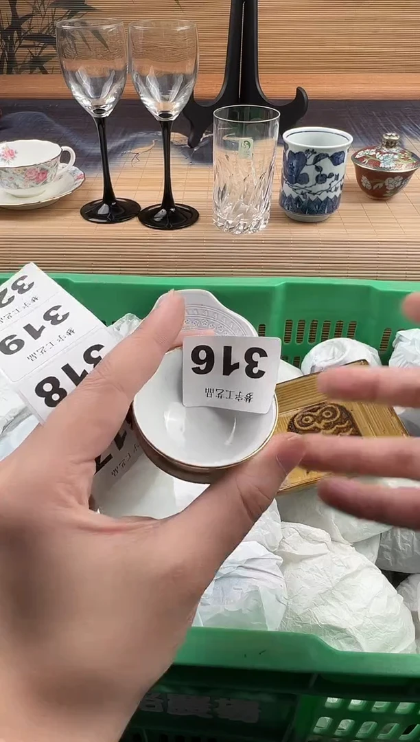 瓷片薄***?瓷片        316