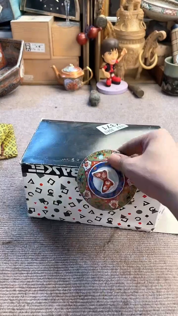 瓷片暮*闪购闪购闪购闪购