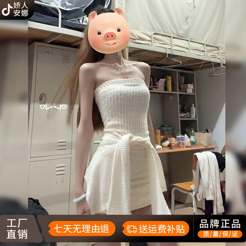 白色一字肩抹胸连衣裙子女夏季新款纯欲性感辣妹修身包臀短裙套装