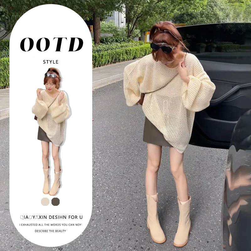 早秋穿搭一整套女2025新款宽松慵懒镂空上衣高腰百搭短裙两件套装