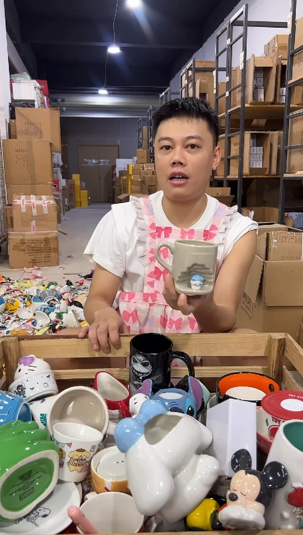 瓷片原盒小八树洞杯