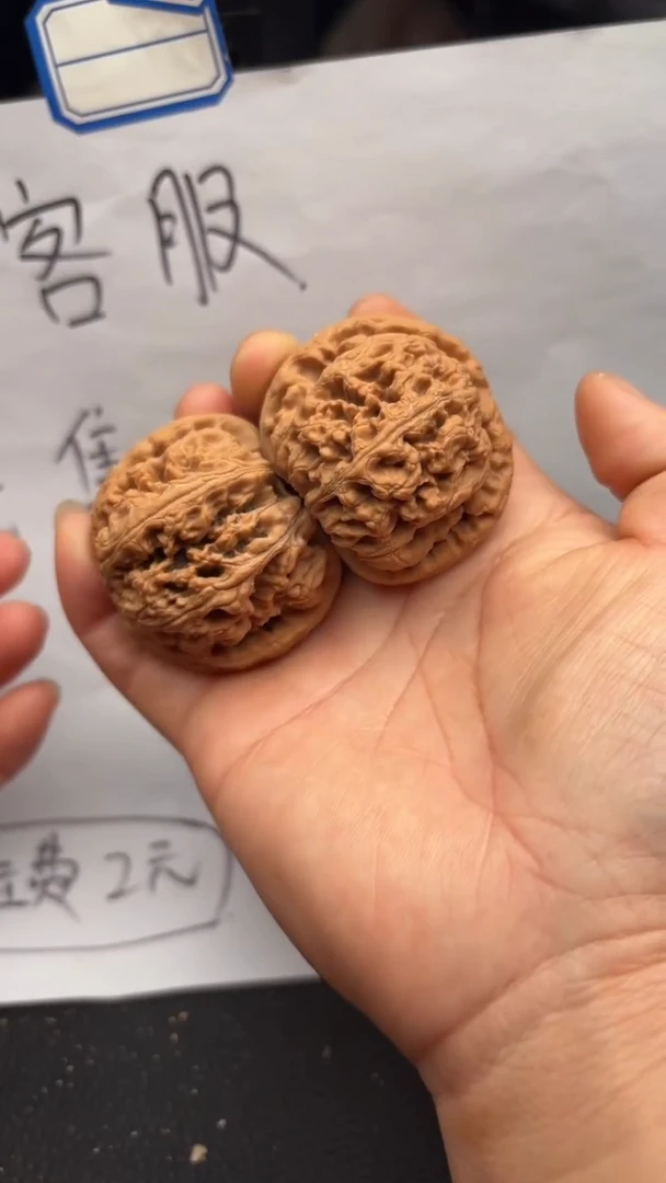 把件文玩核桃370粗筋