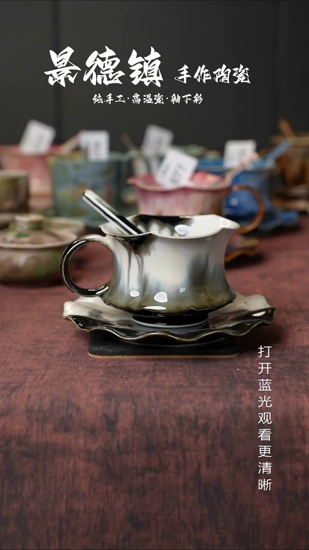 原创景德镇手工高温陶瓷085