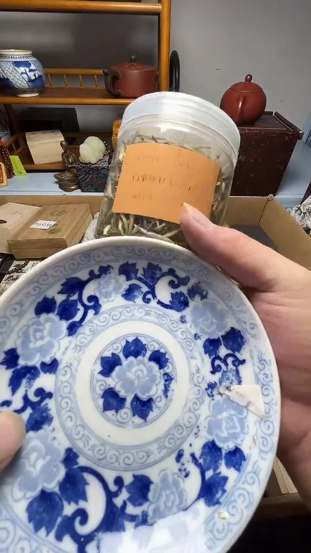 茶宠瓷器瓷器瓷器瓷器瓷器瓷器微瑕