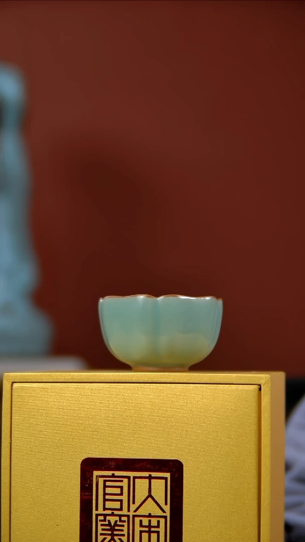摆件大宋官窑【炭烧杯】