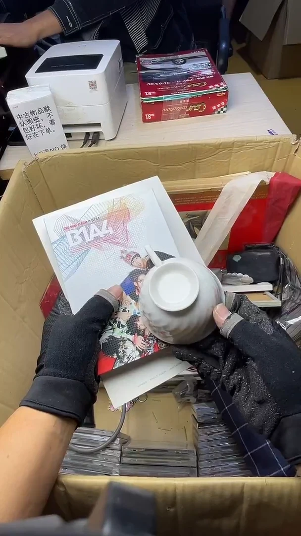 火*晕二手商品不退不换