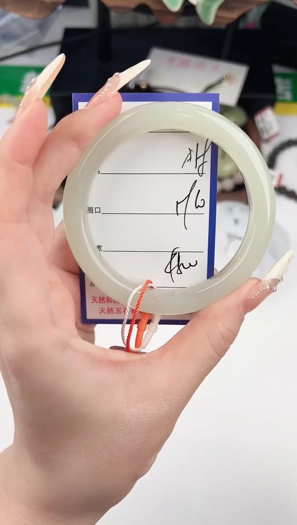 未镶嵌手镯和田玉58颜色微差无瑕