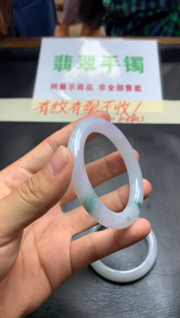 定制翡翠未镶嵌天然翡翠A货  无鉴赏期
