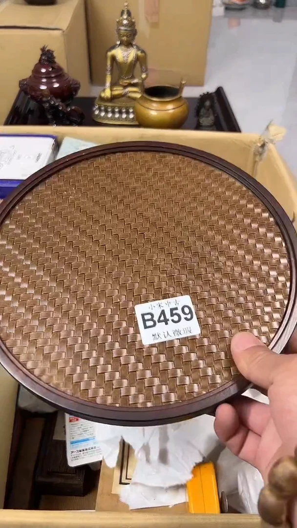 矛*大小宋回流茶空间B459