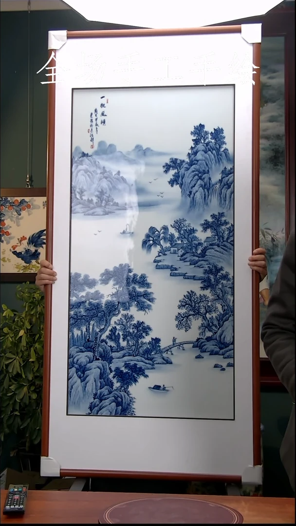 【闪购商品】摆件景德镇高端陶瓷摆件瓶1