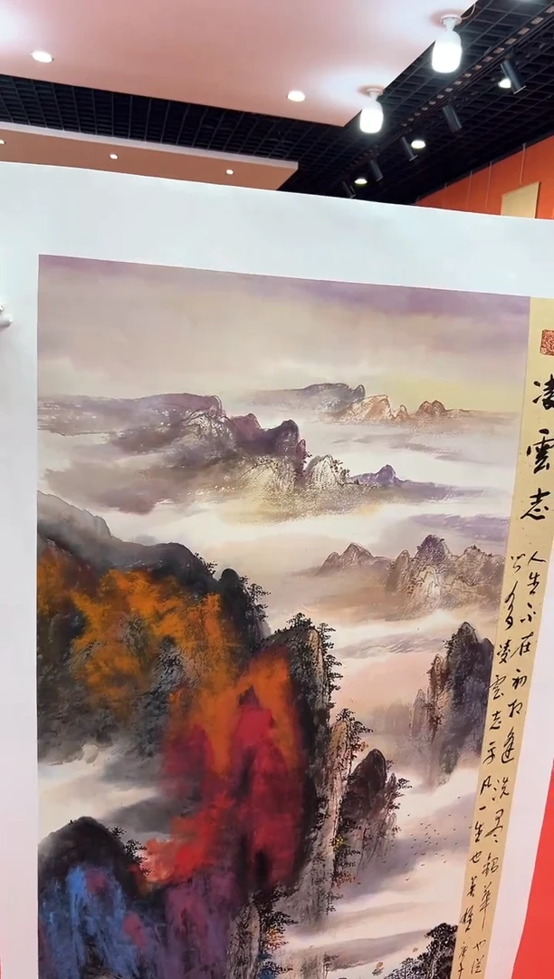 【闪购商品】国画道一老师亲笔绘画作品B68