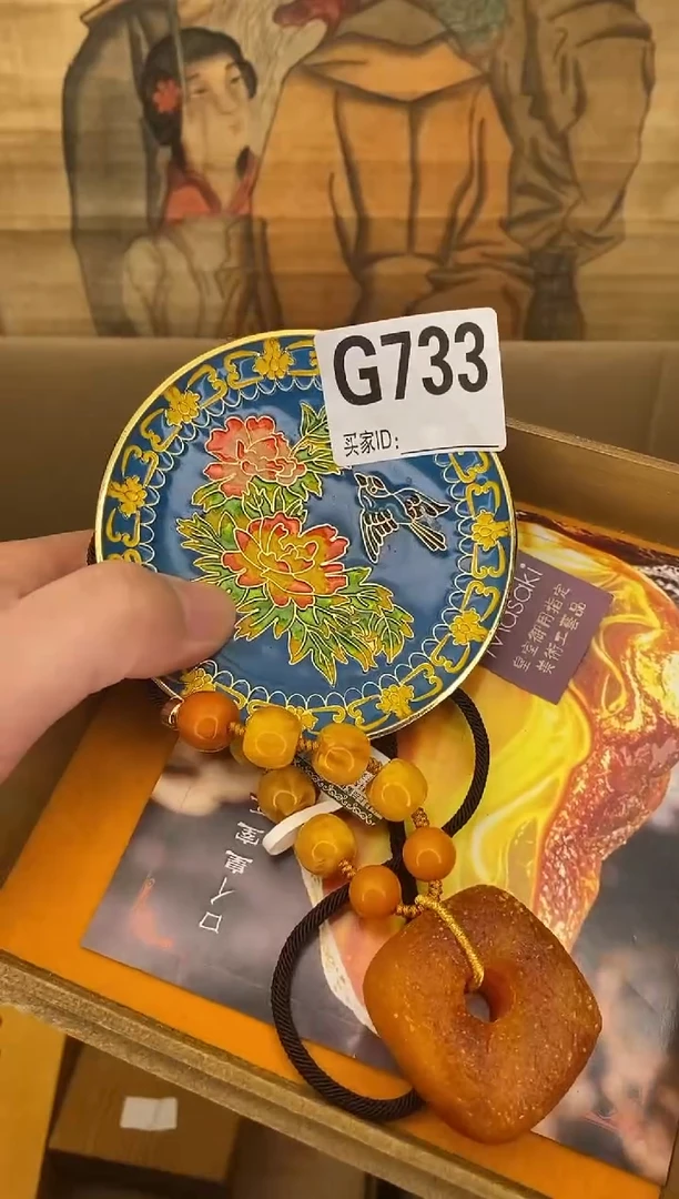 手工艺品琉璃G733琉璃手工艺品瓷器手串多样性发一
