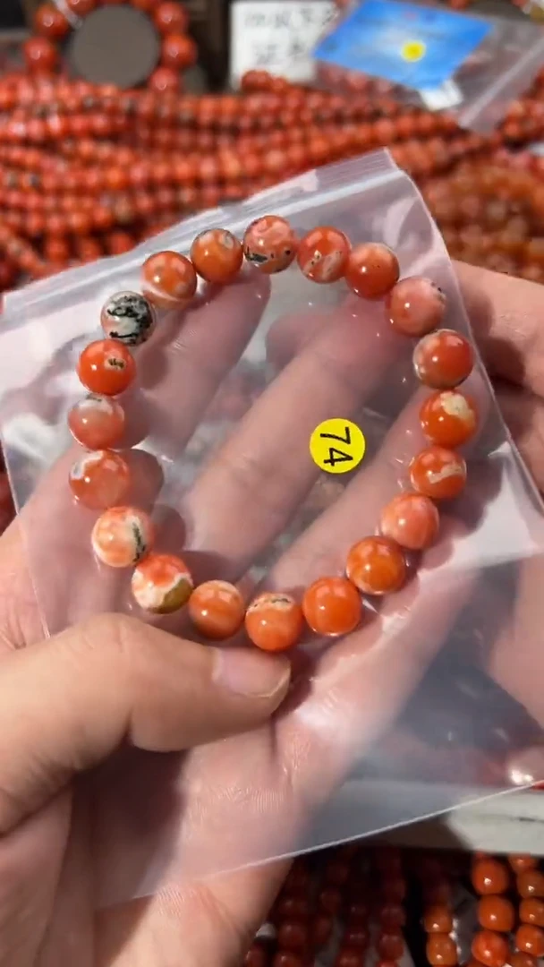 南红玛瑙手串未镶嵌10